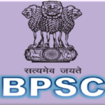 BPSC JOBS: BPSC will recruit headmaster for more than 40 posts