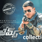James Box Office Collection till now