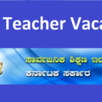 Karnataka Teacher Recruitment 2022 KPSC 15000 PRT Post Apply Online