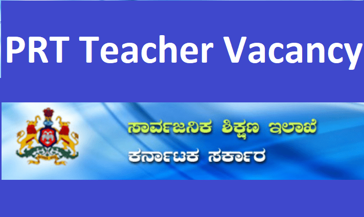Karnataka Teacher Recruitment 2022 KPSC 15000 PRT Post Apply Online