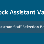 RSMSSB Livestock Assistant Vacancy 2022 Notification Apply Online