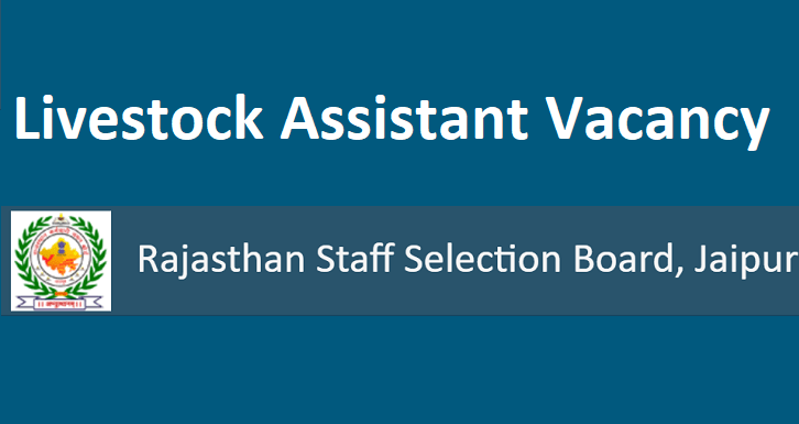 RSMSSB Livestock Assistant Vacancy 2022 Notification Apply Online