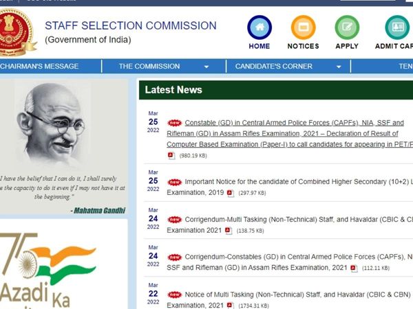 SSC GD Constable Result 2021 Date Sarkari Result 2022 declared on ssc.nic.in check direct link and merit list of shortlisted candidates
