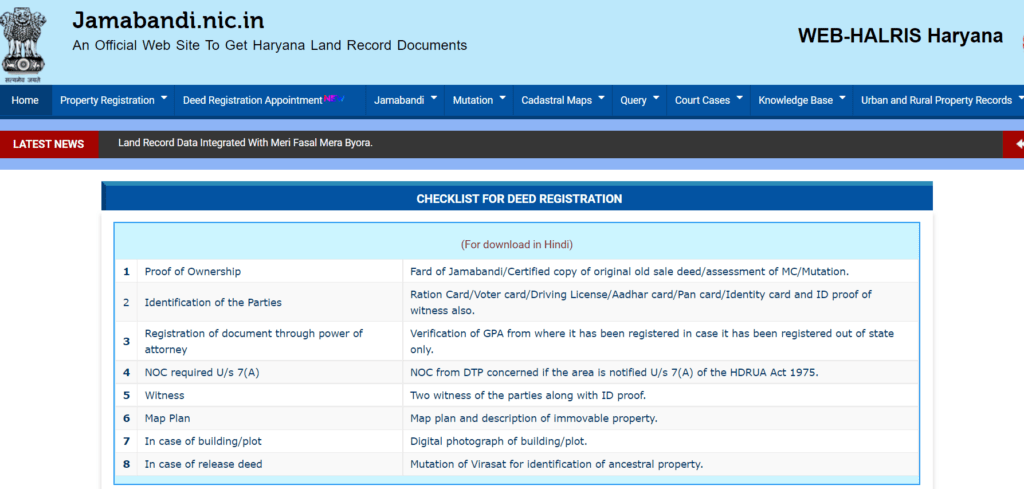 Haryana Deed Registration form online