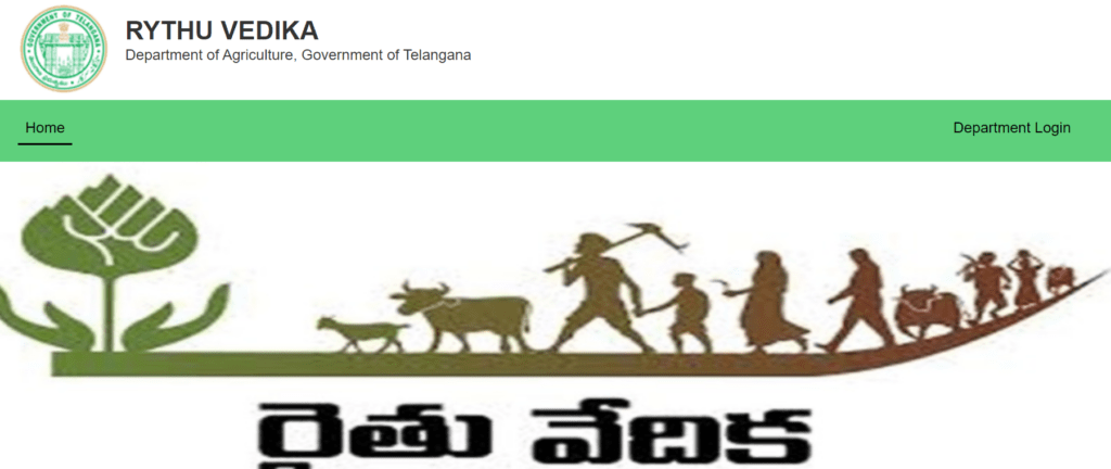Telangana Rythu Vedika Online Apply
