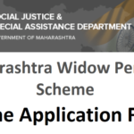 2022 Widow Pension Scheme Apply Online