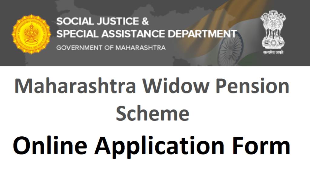 2022 Widow Pension Scheme Apply Online