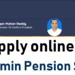 AP Brahmin Pension Scheme Apply Online 2022 Kashyapa Scheme
