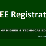 APJEE Application Form 2022, Registration Last date, eligibility
