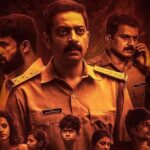 Antakshari Movie review: An ominous investigative thriller that resorts to usual climax formula