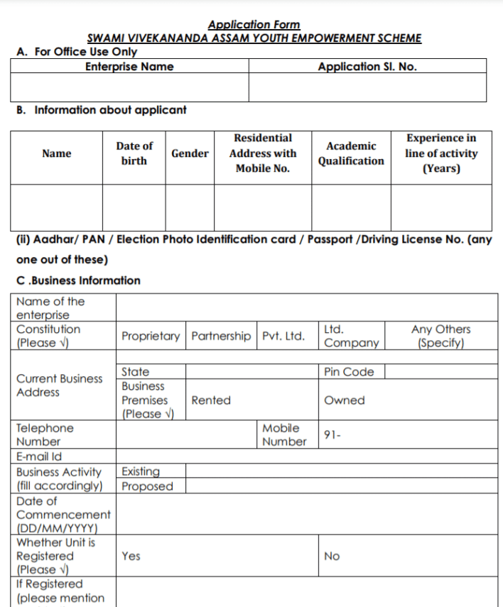 Application Form (Check Status) – Police Results