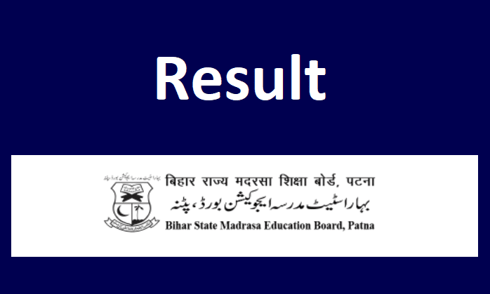 Bihar Madarsa Board Result 2022 check link -> bsmeb.org