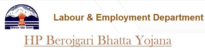 HP Berojgari Bhatta Yojana Application Form 2022 Status!  Online check