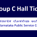 KPSC Group C Hall Ticket 2022 Exam Date link @kpsc.kar.nic.in