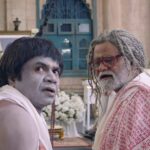 Kartik Aaryan, Tabu, Kiara Advani Starring Bhool Bhulaiyaa 2 Trailer Released, Bhool Bhulaiyaa 2 Latest News here