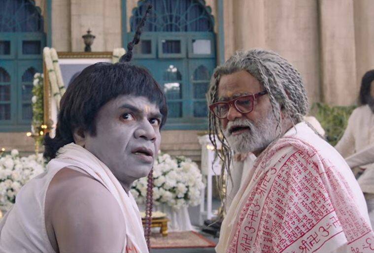 Kartik Aaryan, Tabu, Kiara Advani Starring Bhool Bhulaiyaa 2 Trailer Released, Bhool Bhulaiyaa 2 Latest News here