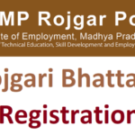 MP Berojgari Bhatta Yojana Registration Online 2022 Application Form