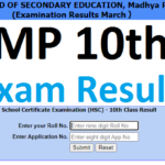 MP Board 10th Result 2022 Out, Roll No, Name Wise, School Wise