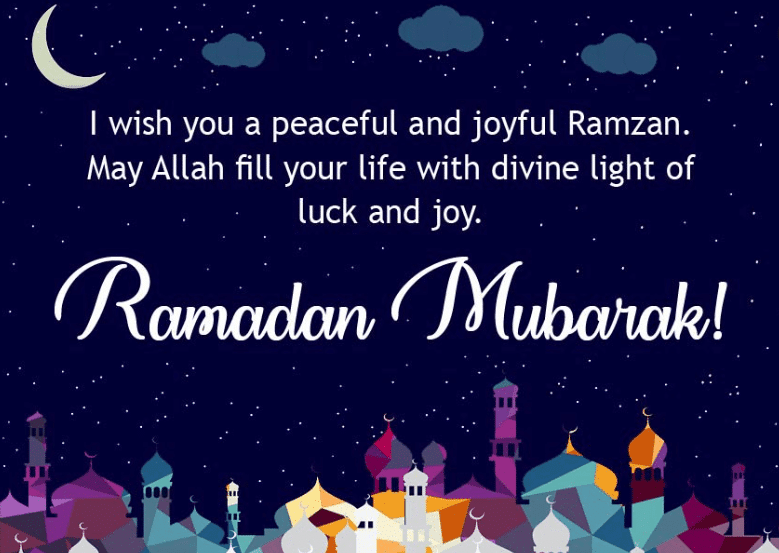 Ramadan wishes 2022