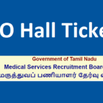 TN MRB FSO Hall Ticket 2022 Download FSO Exam Date, Admit Card