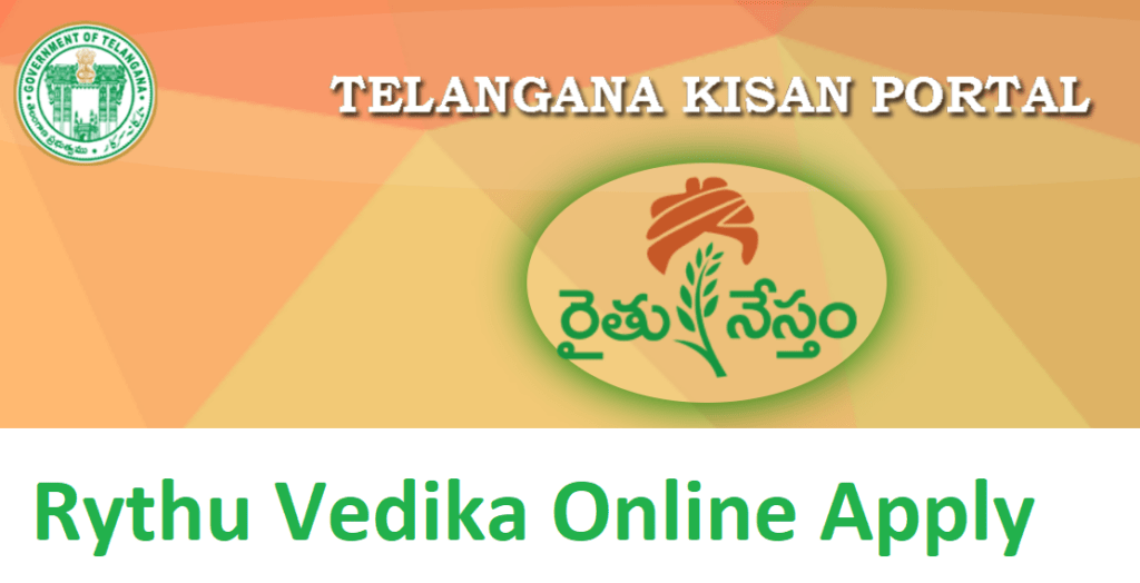 TS Rythu Vedika Scheme Registration 2022: login @kisan.telangana.gov.in