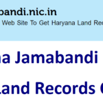 हरियाणा जमाबंदी नकल कैसे निकाले  अपना खाता Jamabandi Land Record