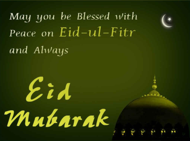 Eid Mubarak Greeting 2022