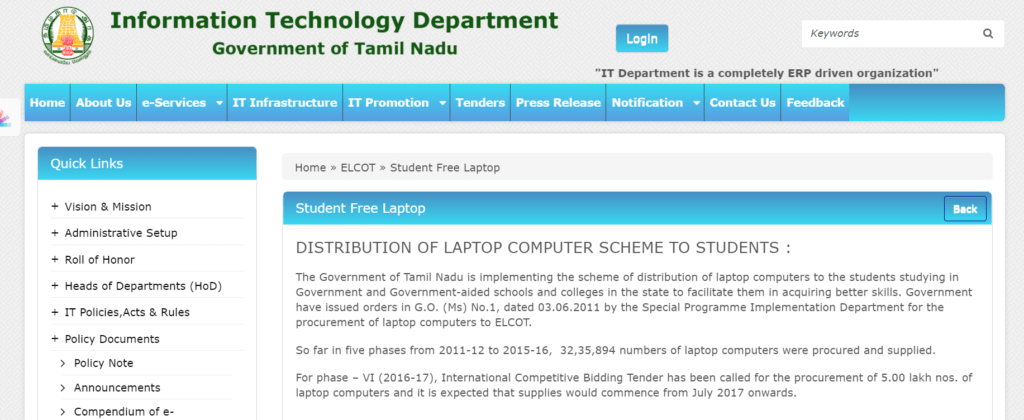 TN Government Free Laptop Website
