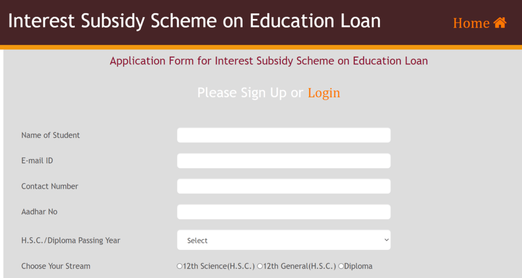 Gujarat Education Loan Registration online