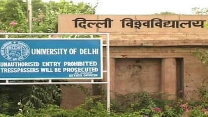 Delhi University Admission started in DUs campus of open learning certificate course know how to apply