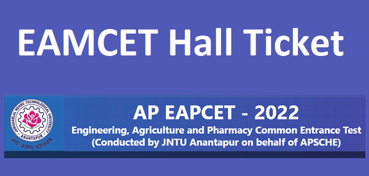 AP EAMCET Hall Ticket 2022 Download!  Manabadi EAPCET Admit Card