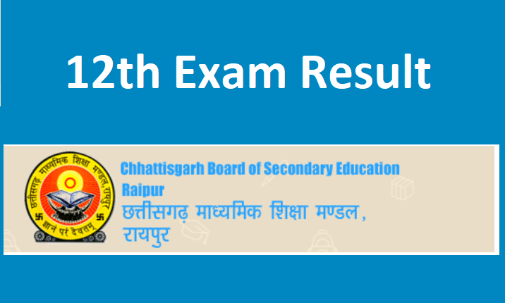 CGBSE 12th Result 2022 by Name Wise Check at cgbse.nic.in