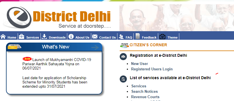 CM Delhi Pariwar Arthik Sahayata Yojana 2022 Registration Online Form