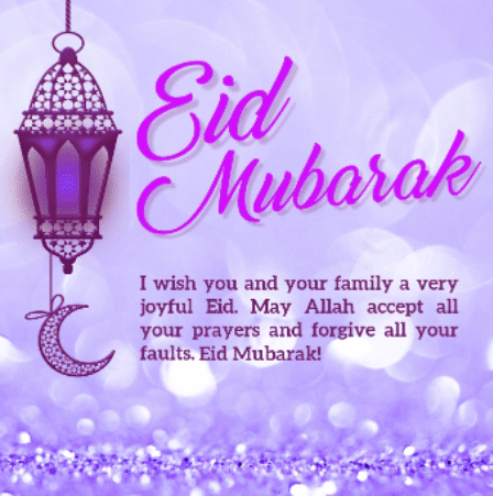 Eid Mubarak Wishes 2022 Quotes!  Happy Eid Mubarak Status