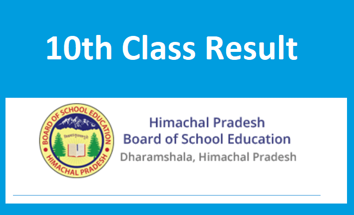 HPBOSE 10th Result 2022 Term 2 link!  hpbose.org Matric Exam Results