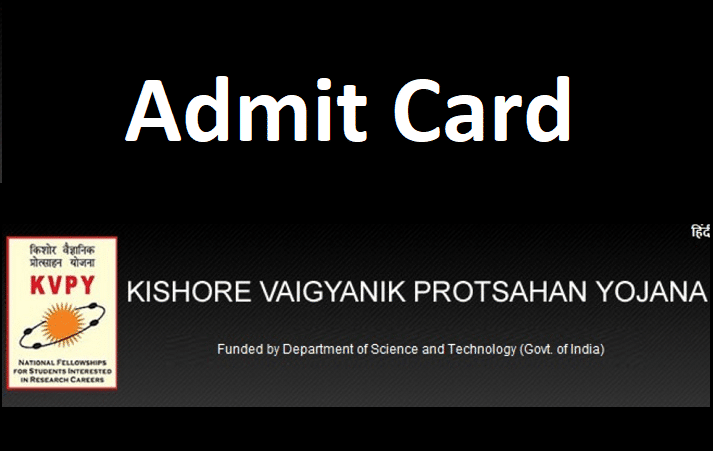 KVPY Admit Card 2022 Direct link KVPY Exam Hall Ticket Download/login