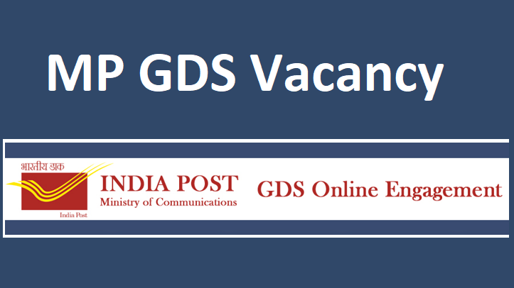 MP GDS Vacancy 2022 Notification!  GDS 4074 Post Apply Online