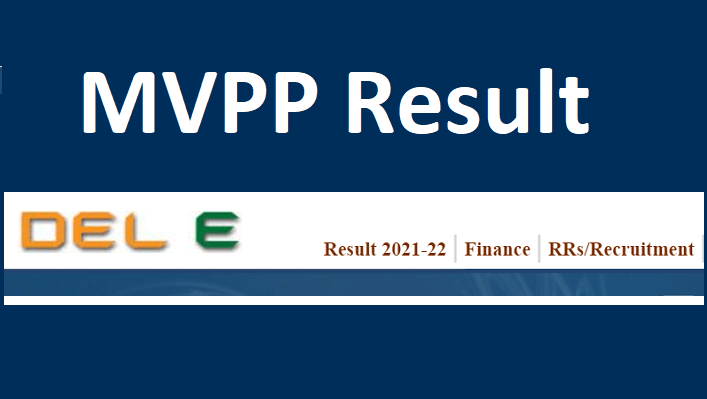 MVPP Result 2022 link edudel.nic.in