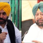 Mohali blast: Those who try to disturb Punjab's peace will not be spared, says CM Bhagwant Mann