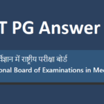 NEET PG Answer Key 2022 pdf!  NBE NEET PG Paper Analysis Solution