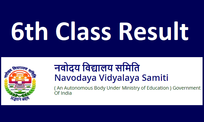 NVS Class 6 Result 2022