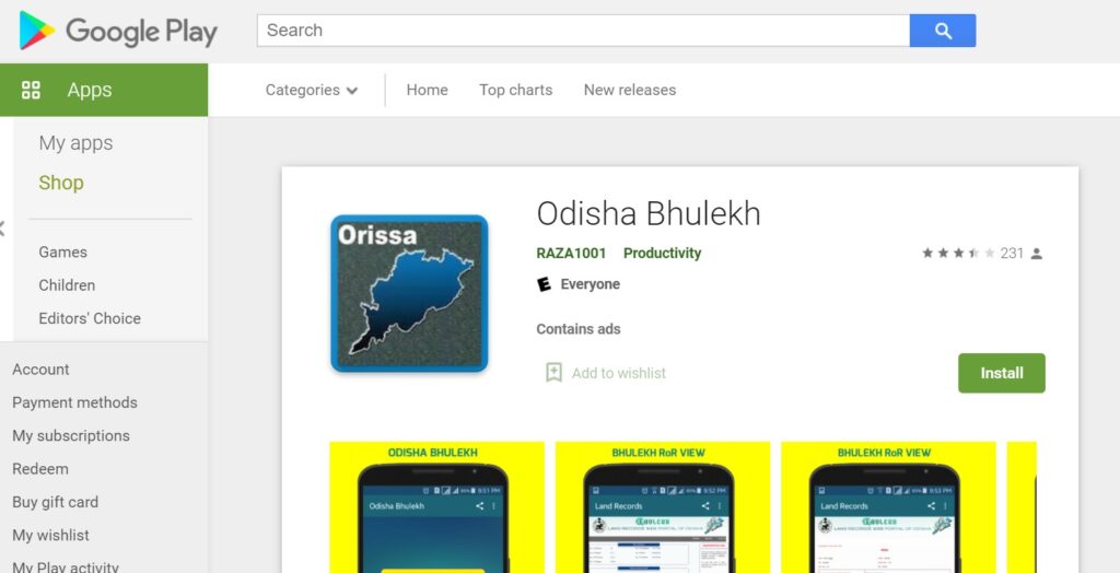 Odisha Bhulekh App download