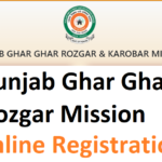 Punjab Ghar ghar Rozgar Portal Registration 2022 login at pgrkam.com