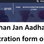 Rajasthan Jan Aadhar Card Registration 2022: Apply Online Form