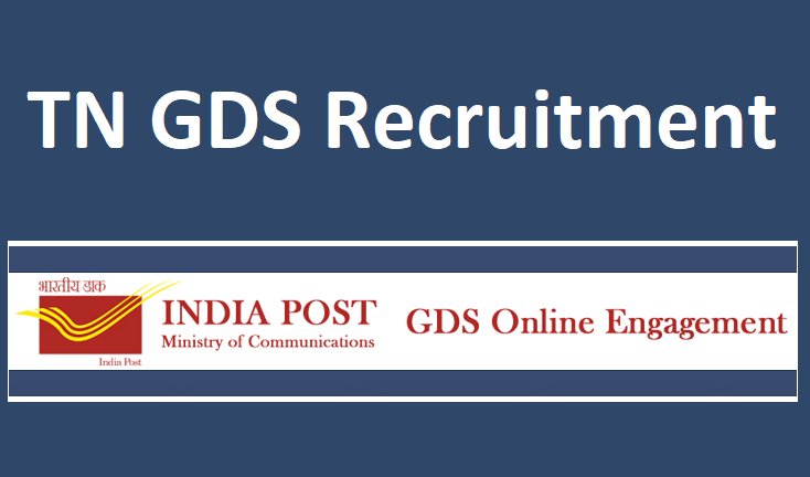 TN GDS Recruitment 2022 Apply Online (4810 Post) GDS Notification