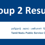 TNPSC Group 2 Results 2022, Cut off Marks, TN Gp 2 Merit list
