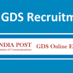 WB GDS Recruitment 2022 Notification!  GDS 1963 Apply Online