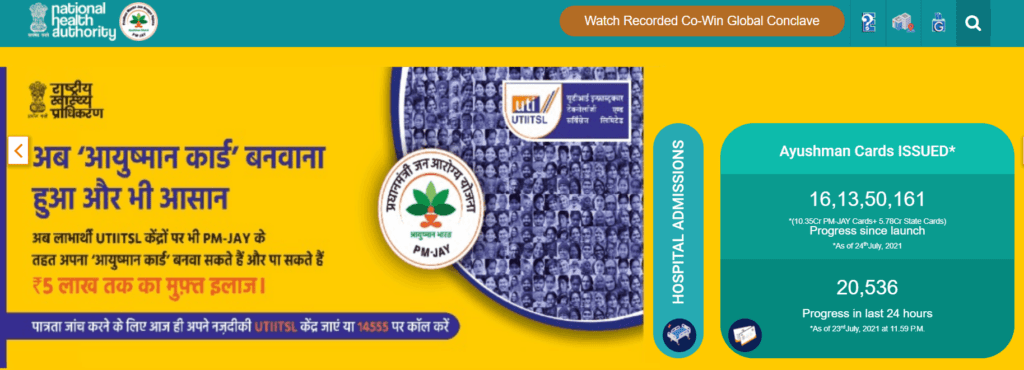 PM Modi Health Card Apply online