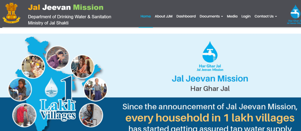 JJM Online Registration