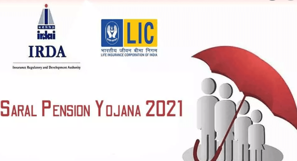 LIC Saral Pension Online Form 2021